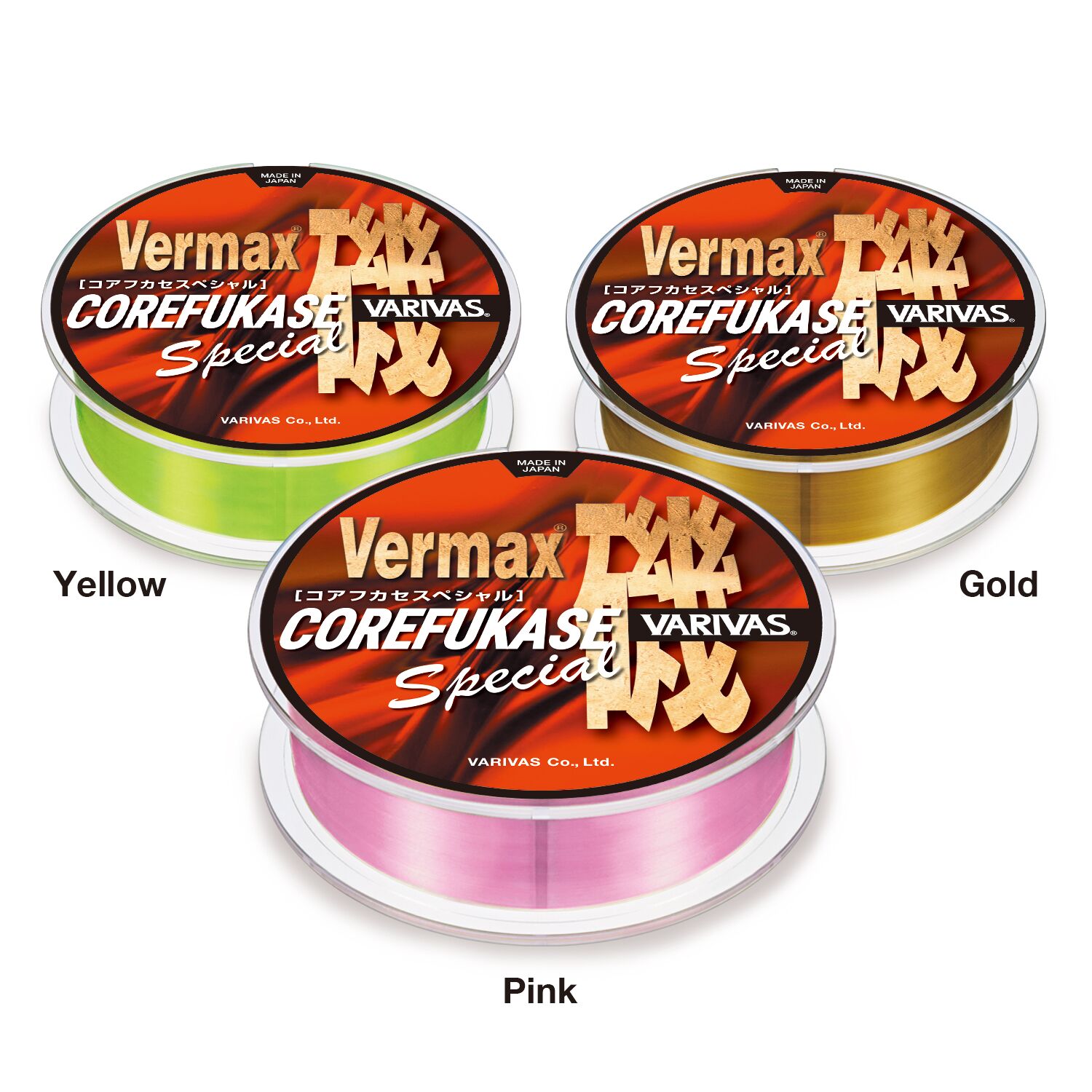 ［VARIVAS］VERMAX 磯 COREFUKASE Special-68新